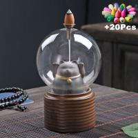 With 20Cones Lucky Cat Ceramic Ornament Round Ball Windproof Burner Backflow Incense Burner Home Indoor Aromatherapy Stove