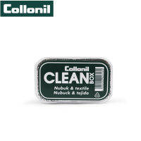 Collonil Clean Box โคโรนิล คลีนบ็อกซ์ แปรงใยขนสำหรับทำความสะอาด เหมาะสำหรับ หนังกลับ นูบัค และวัสดุสิ่งทอ ช่วยฟื้นฟูใยขน