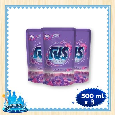 น้ำยาปรับผ้านุ่ม Pro Fabric Softener Forrest Aroma 500 ml x 3 Bags :  Softener โปร น้ำยาปรับผ้านุ่ม กลิ่นฟอเรสต์ อโรม่า 500 มล. x 3 ถุง