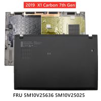 Newprodectscoming Applicable to 2019 Thinkpad X1 Carbon 7TH D Shell Bottom Cover Original Shell FRU 5M10V25636 5M10V25025