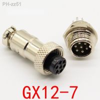 1pcs GX12 7 Pin Male Female 12mm Wire Panel Connector Aviation Plug L93 GX12 Circular Connector Socket Plug