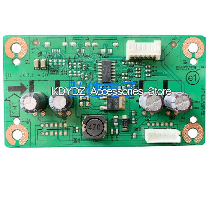 New Product Free Shipping Good Test For VE198  Step-Up Board 196E3L 4H.17633.A00 4H.19S33.A00