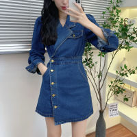 French Suit Collar Fashion Denim Dress 2023 Autumn New High Rise Slim Irregular Short Skirt