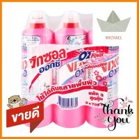 น้ำยาทำความสะอาดห้องน้ำ VIXOL 700ml แพ็ค3 FRESH FLORALLIQUID CLEANING BATHROOM VIXOL 700ml 3 PCS FRESH FLORAL **ขายดีที่สุด**