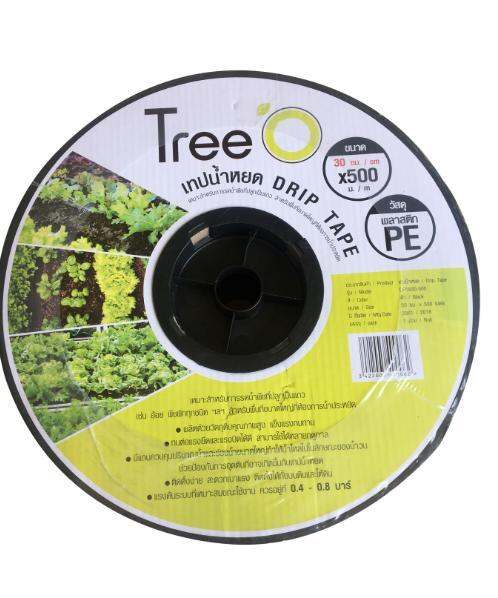 good-tree-o-เทปน้ำหยด-ขนาด-30x500m-2l-h-dp1830-สีดำ