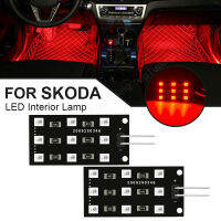 ไฟ LED ภายใน A2x สำหรับ Octavia Rapid Superb Courtesy Door Trunk Footwell โคมไฟสำหรับ Audi A1 A2 A3 A4 B9 A6 A7 A8 Q3