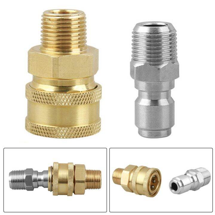 Tool Nest 3/8Quick Connect Fitting Pressure Washer Coupling Connector