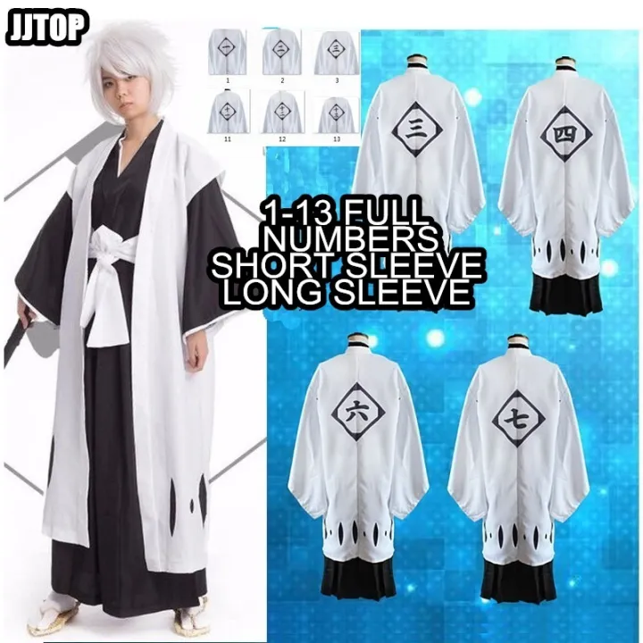 Gotei 13 BLEACH COSPLAY Haori Soi Fon Cosplay Costume From 1st to 13th