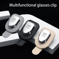 For Lifan X50 X70 X60 Solano 320 720 620 530 125CC 200CC 150CC Car multifunctional glasses holder sunglasses holder card holder