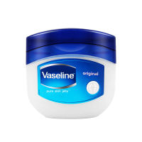 Vaseline 7 g. วาสลีนจิ๋ว พกพา（307）