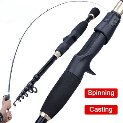 escopic Fishing Rod 1.61.82.122.4 Ultra-Lightweight Spinning Casting Carbon Rod อุปกรณ์ตกปลา