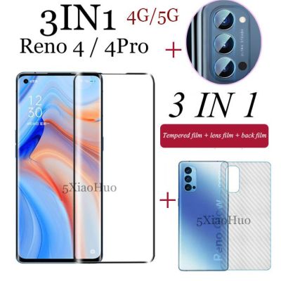 ♥คลังสินค้าพร้อมกระจกนิรภัย3ใน1】 (3in1) สำหรับ OPPO Reno 4 /Reno 4Pro (4G/5G) ฟิล์มกันรอยกระจกนิรภัย + ฟิล์มกันรอยเลนส์กล้อง + สติกเกอร์ฟิล์มป้องกันคาร์บอนไฟเบอร์ติดด้านหลัง