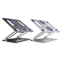 Aluminum Alloy Adjustable Laptop Stand Computer cket Lifting Cooling Holders with Cooling Fan Computer Accessories