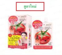 (6 ซอง) Smooto Tomato Collagen White Serum 10g สมูทโตะ โทเมโท คอลลาเจน ไวท์ เซรั่ม