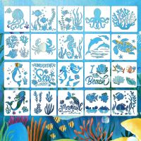 20Pcs/Lot 13cm Shell Marine Mermaid DIY Layering Stencils Wall Painting Scrapbook Coloring Embossing Album Decorative Template Rulers  Stencils