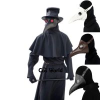 Halloween Plague Doctor Punk Gothic Bird Party Leather Mask Hallowmas Carnival Cosplay Costumes Props