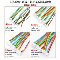 10Sets SH1.0 MX1.25 GH1.25 PH2.0 XH2.54MM Silicon Cable 2/3/4/5/6/8/10P 20cm Super Soft Heat-resistant for FPV Aerial Drone DIY