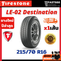 ปี23 FIRESTONE ขอบ 15 - 16 ยางในเครือบริทสโตน รุ่น LE02 Destination