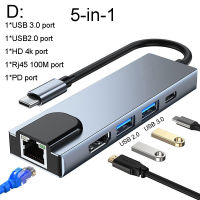 USB C HUB Docking Converter 2 USB 3.0 4K HDMI-compatible Type-C 100W PD Charging Adapter RJ45 Multi USB Station For MacBook Pro