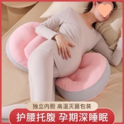 Gối phụ nữ mang thai, Đai nịt bụng giảm eo, hỗ trợ bụng