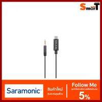 ถูกที่สุด!!! Saramonic SR-C2001 Type C male jack 3.5mm male TRS adapter 200cm ##กล้องถ่ายรูป ถ่ายภาพ ฟิล์ม อุปกรณ์กล้อง สายชาร์จ แท่นชาร์จ Camera Adapter Battery อะไหล่กล้อง เคส