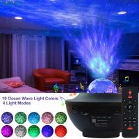 Laser Starry Sky Projection Lamp Atmosphere Lamp Bluetooth Music USB All Stars Flame Water Texture Can Be 10 Color Conver