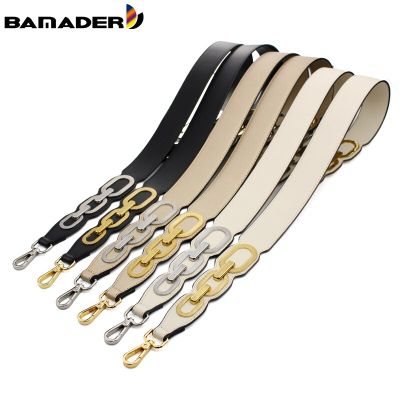 BAMADER Bag Strap Woman Fashion Replacement Bag Strap 90CM High Quality Metal Accessories Leather Wide Shoulder Straps