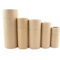 【YF】☁  Paper Jar  Round Cylinder Bottle Cardboard Tube for Perfume