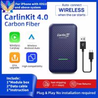 Carlinkit 4.0กล่องอะแดปเตอร์สำหรับรถยนต์สำหรับ CarPlay แบบมีสายเป็นไร้สาย Android Auto Dongle