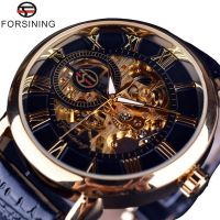 ZZOOI Forsining 3d Logo Design Hollow Engraving Black Gold Case Leather Skeleton Mechanical Watches Men Luxury Brand Heren Horloge