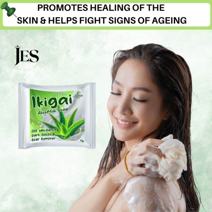 1 Ikigai Aloe Vera Moisturizer Whitening Beauty Milk Face Body Wash