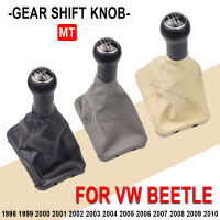 สำหรับ VW Beetle 1998 1999 2000 2001 2002 2003 2004 2005 2006 2007 2008 2009ใหม่5ความเร็วเกียร์ติดกะลูกบิดหนังบูต