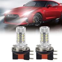 2Pcs H15 LED Car fog Light Bulb Headlight Main Beam Daytime Running Light White Bulbs  LEDs  HIDs