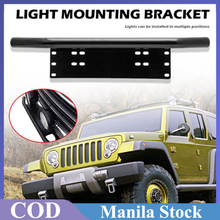 Universal Car Licence Plate Holder Bull Bar Aluminum Black Front Bumper Bracket Frame Kit
