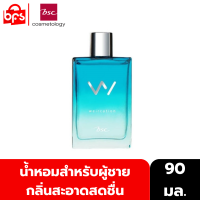 BSC WEIRCATION PARFUM 90ml. น้ำหอมสำหรับผู้ชาย ให้กลิ่นสะอาดสดชื่น ผ่อนคลาย กลิ่นไอจากท้องทะเล