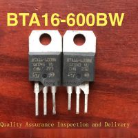 2022 ☆ 1ชิ้นต้นฉบับ BTA16-600B Triac 16A600V การประกันคุณภาพ