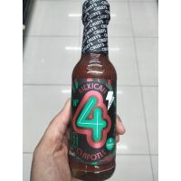 ⭐ Culleys Chipotle Niexican Sauce ซอสจิ้ม อาหาร รสเผ็ด คัลลี่ส์  150 Ml  ⭐