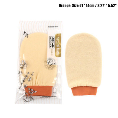 Shower Spa Exfoliator Two-sided Bath Glove Body Cleaning Scrub Dead Skin Removal