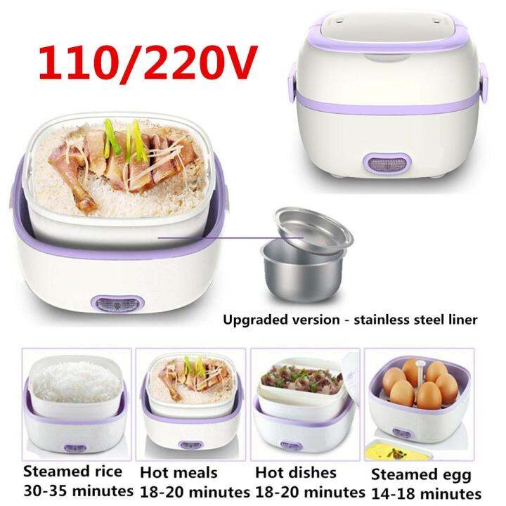 Portable Multifunctional Electric Lunch Box Mini Rice Cooker Food ...