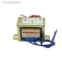 ⊙♟❧ EI41 3W Transformer 220V to 6V/9V/12V/15V/18V/24V AC AC Foot Power DB-3VA input voltage 220V