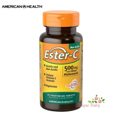 American Health Ester-C 500 mg 90 Vegetarian Tablets เอสเตอร์ซี 500 มิลลิกรัม (90 เม็ด)