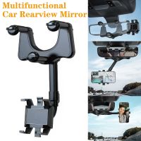 Car Phone Holder 360° Rearview Mirror Phone Holder Auto Rearview Mirror Seat Hanging Clip Bracket Cell Phone Holder for Car