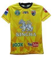 เสื้อกีฬาสิงห์ SINGHA THAILAND 8 รอบอก OVERIZE 40-42