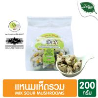 แหนมเห็ดรวม Mix Sour Mushrooms 200 กรัม