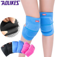 【cw】 Sports Dancing Roller Skating Kneeling Knee Pads Thickened Sponge Gasket Dance Bump Proof Crash Knee Pads ！