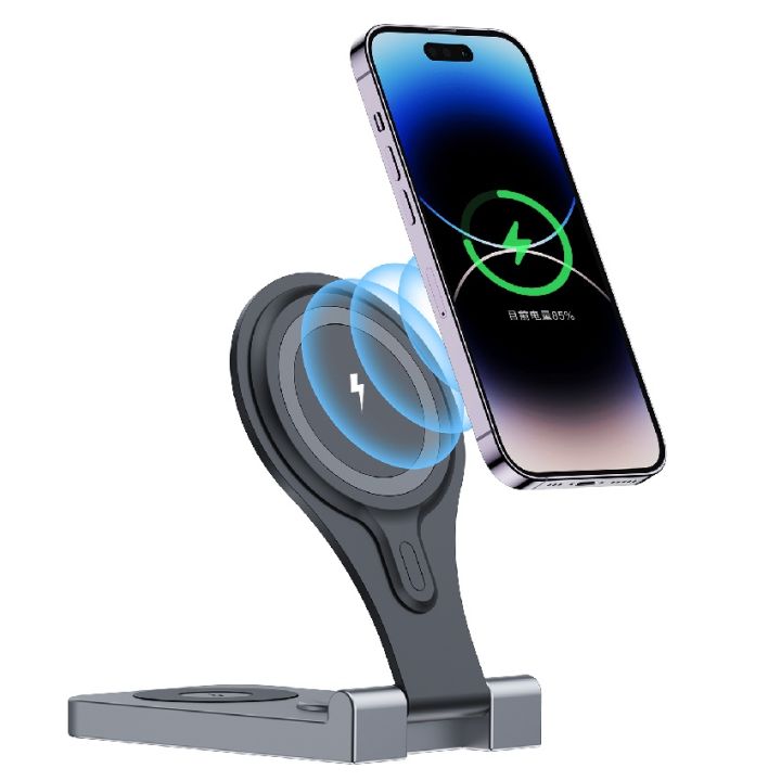 3-in-1-strong-magnetic-wireless-charger-stand-foldable-for-iphone-12-13-14-pro-max-apple-watch-airpods-fast-charging-station