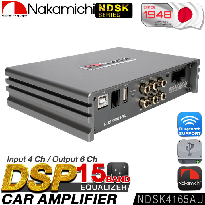 nakamichi-dsp-amplifier-ndsk4165au-15band-bluetooth-appcontrol-pc-software-nakamichi-เครื่องเสียงรถยนต์-แอมป์ขยายเสียง-นากามิชิ