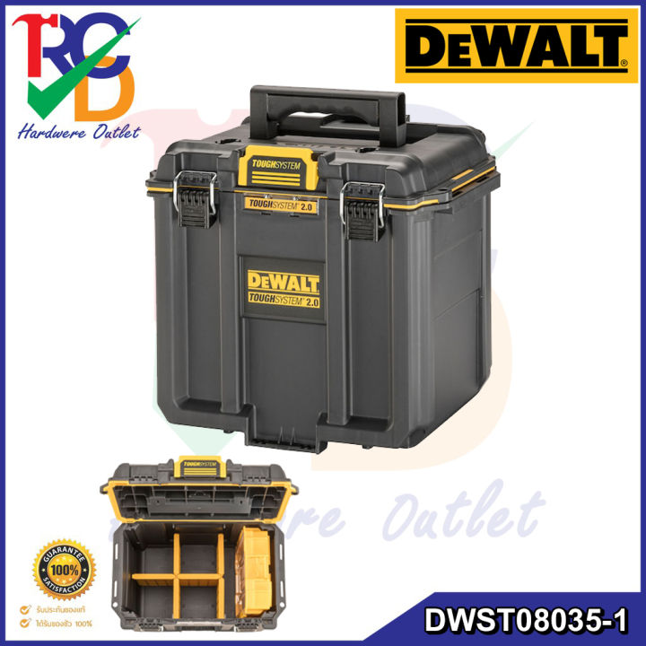 dewalt-dwst08035-1-toughsystem-2-0-กล่องลึกครึ่งความกว้าง