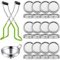 Canning Lids Set,Regular Mouth Jar Canning Lids with Canning Jar Lifter and Wide Mouth Stainless Steel Funnel