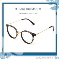 กรอบแว่นตา Paul Hueman : PHF5096A Col.5 Size 49 mm.